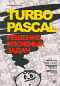 Turbo Pascal. Решение сложных задач - Потопахин В.В.